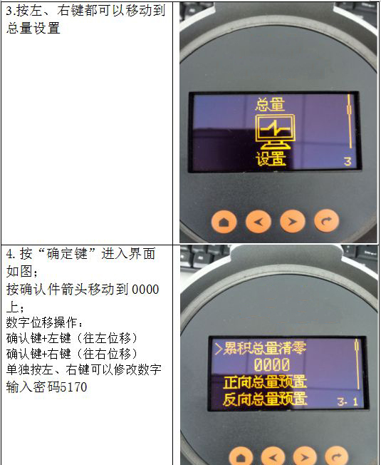 1636423422104326.jpg