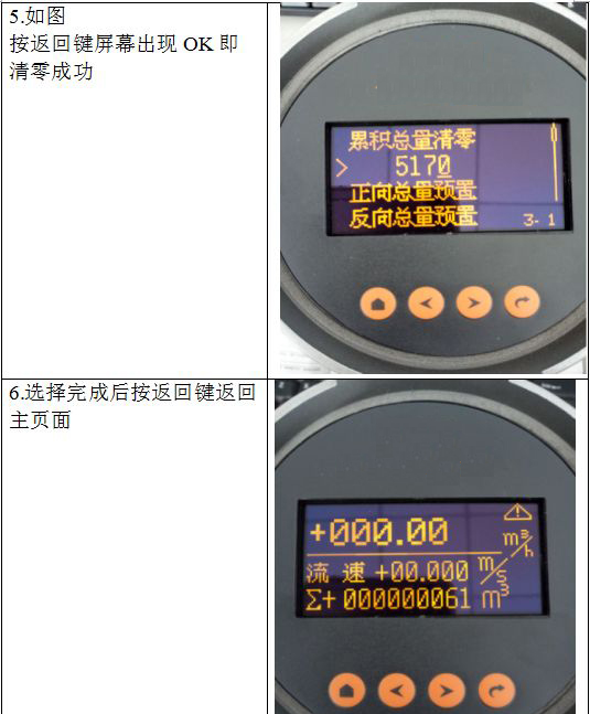 1638410658163848.jpg